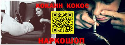 индика Старая Купавна