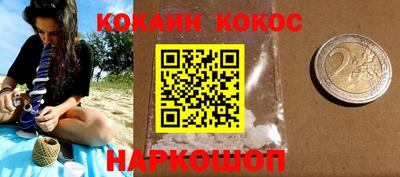 скорость mdpv Татарск