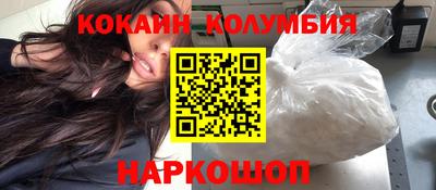 трава Среднеуральск