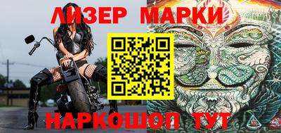 трава Среднеуральск