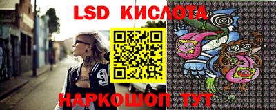 трава Среднеуральск