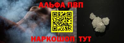 индика Ставрополь