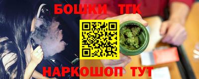меф VHQ Тверь