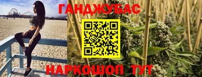 меф VHQ Тверь