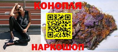 скорость mdpv Татарск