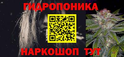 трава Среднеуральск