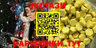 меф VHQ Тверь