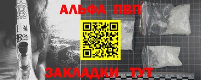 трава Среднеуральск