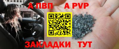 трава Среднеуральск