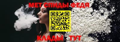 индика Ставрополь