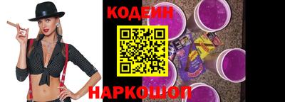 трава Среднеуральск