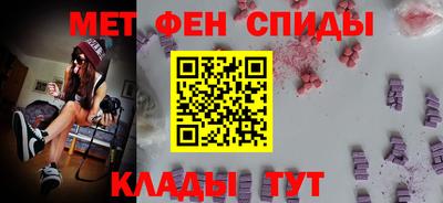 трава Среднеуральск