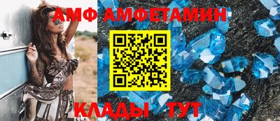 трава Среднеуральск