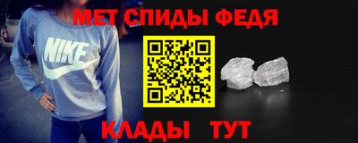 трава Среднеуральск