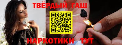индика Ставрополь