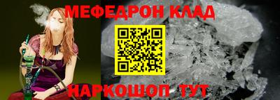 индика Ставрополь