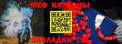 индика Ставрополь