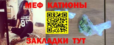 трава Среднеуральск